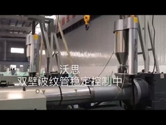 Corrugated pipe production line